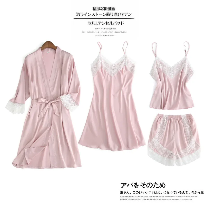 Осенние женские лед Шелковая пижама набор из четырех частей Шорты на бретельках