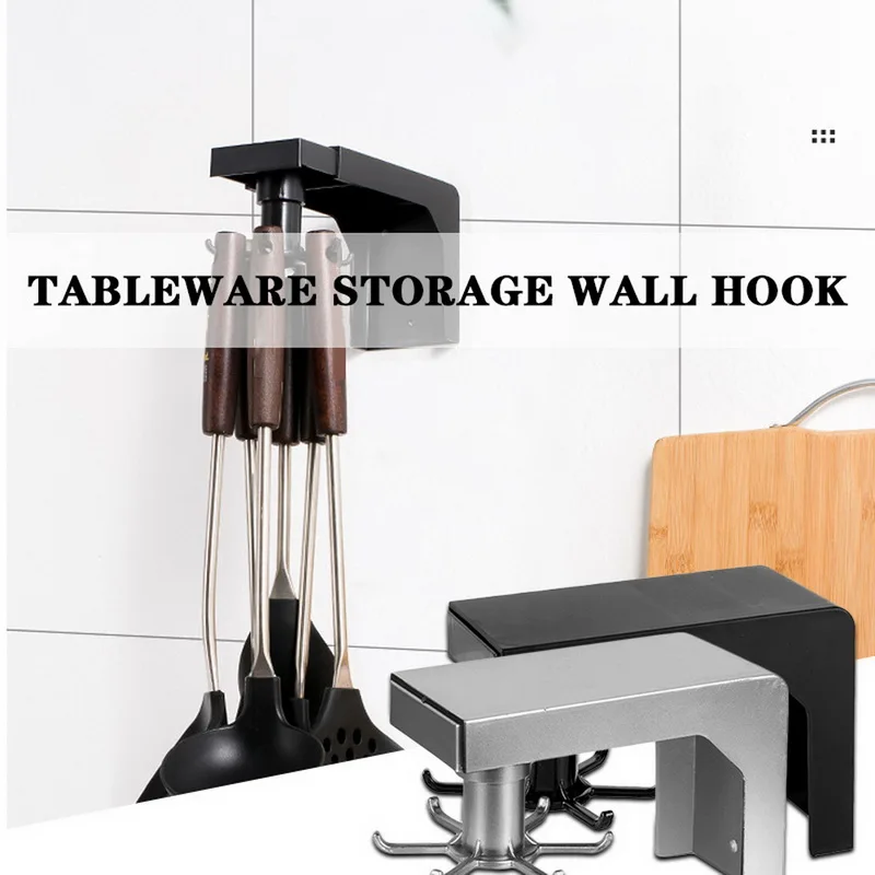 Поворотный держатель для посуды кухонные приспособления аксессуары крючок