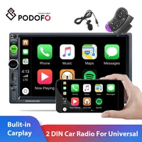 podofo 2 din stereo receiver carplay car radio fm audio bluetooth 7 autoradio mp5 video player for universal vw toyota honda