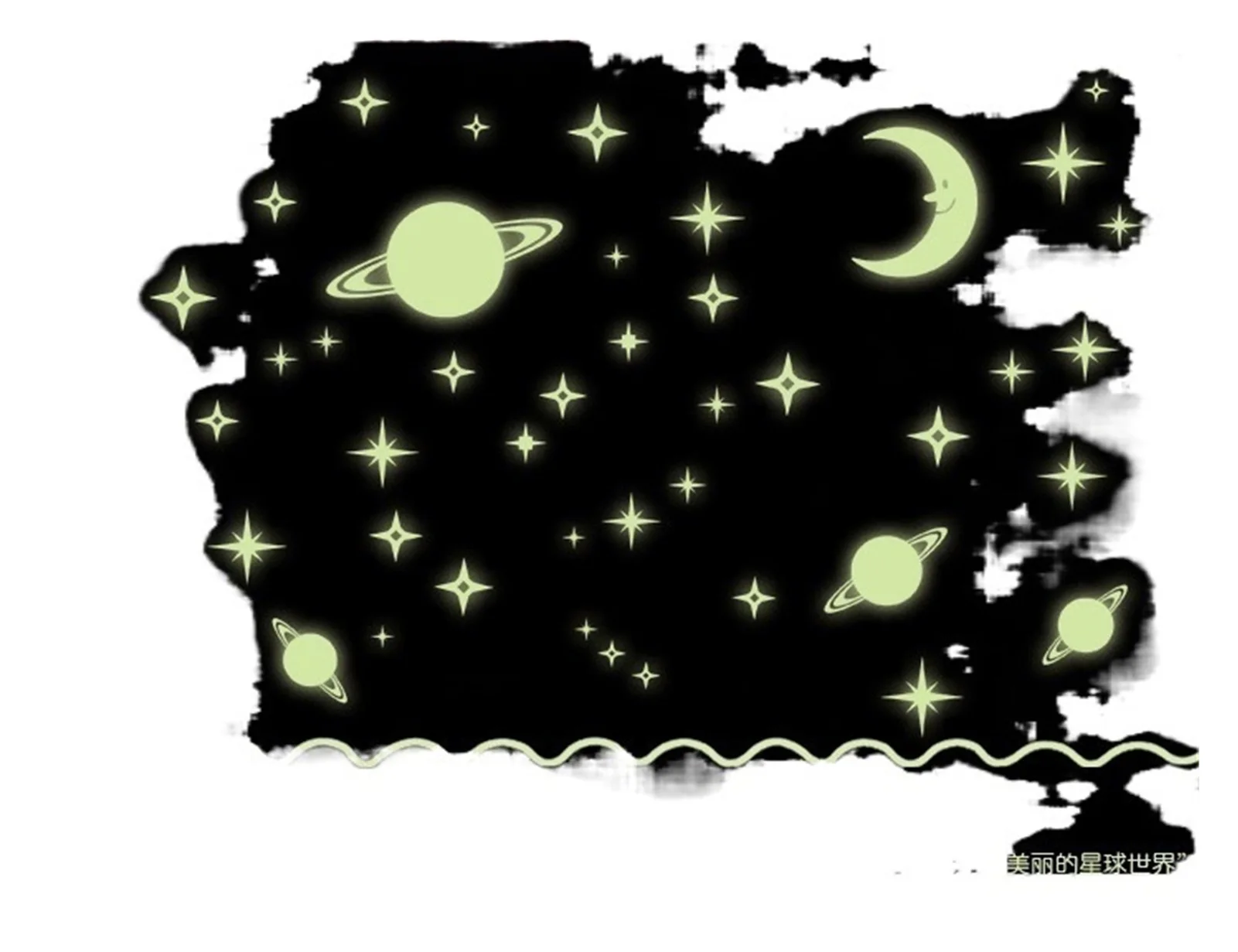 

clown Universe Starry Sky Creative Star of the World Moon luminous fluorescent PVC Wall Stickers Home Decor Mural Decal