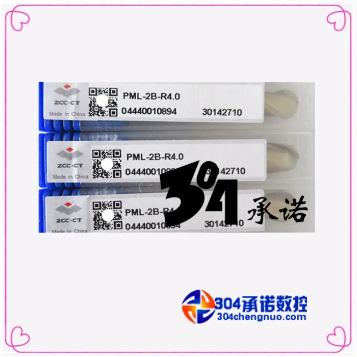 ZCCCT ЧПУ комплект из двух краями мяч концевую фрезу PML-2B-R4.0 | Инструменты