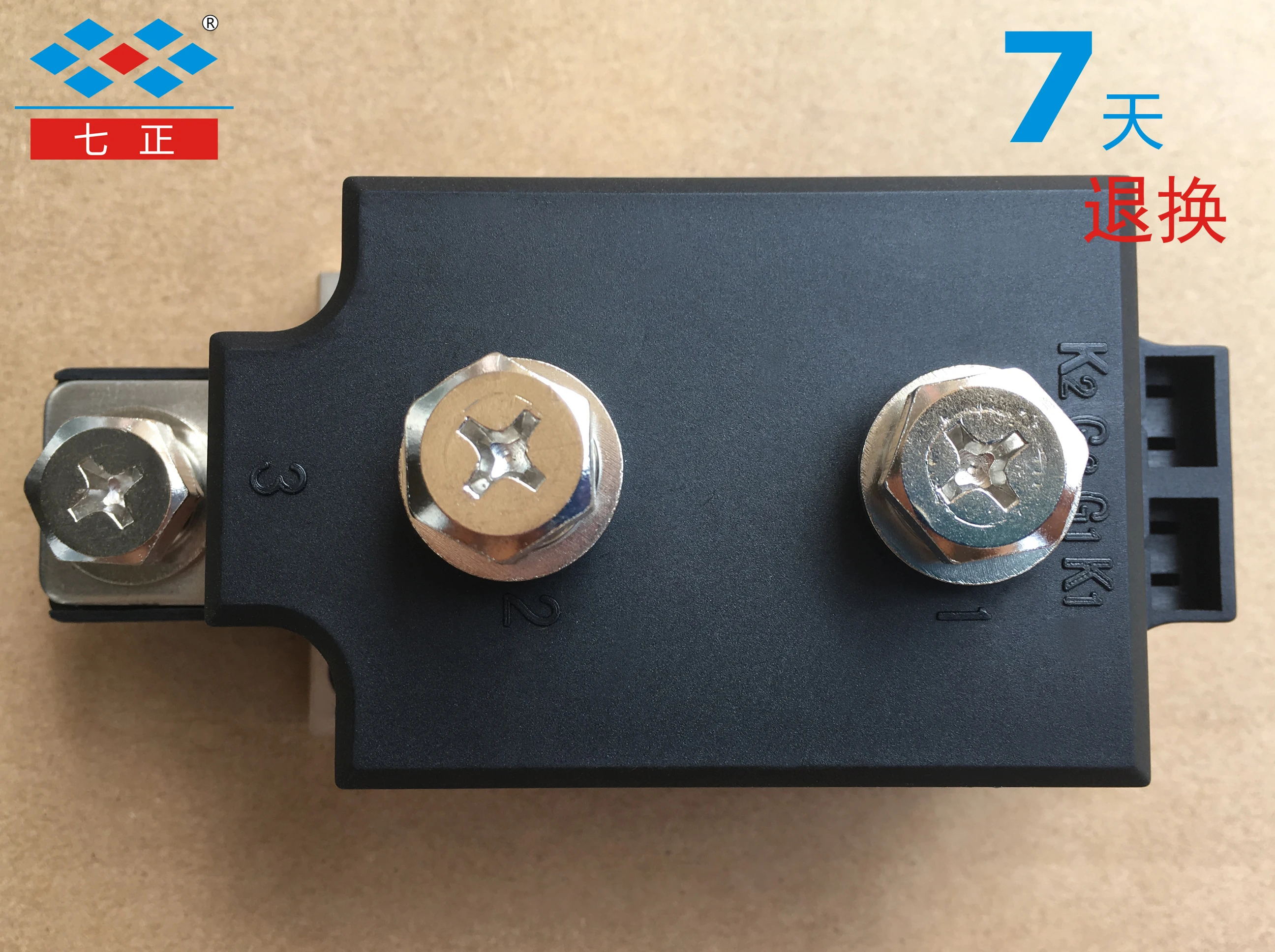 MDC200A MDC250A MDC300A 1600V -16 Ordinary Rectifier Tube Diode Module | Обустройство дома