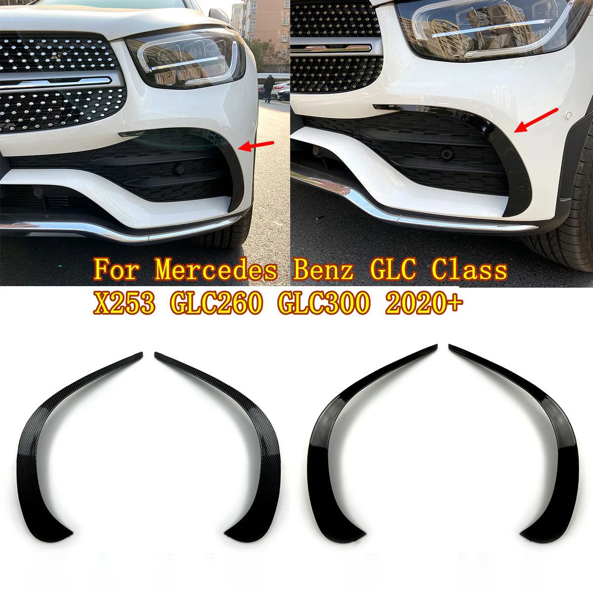 

Front Bumper Spoiler Air Vent Outlet Trim Cover For Mercedes Benz GLC Class X253 GLC260 GLC300 2020+