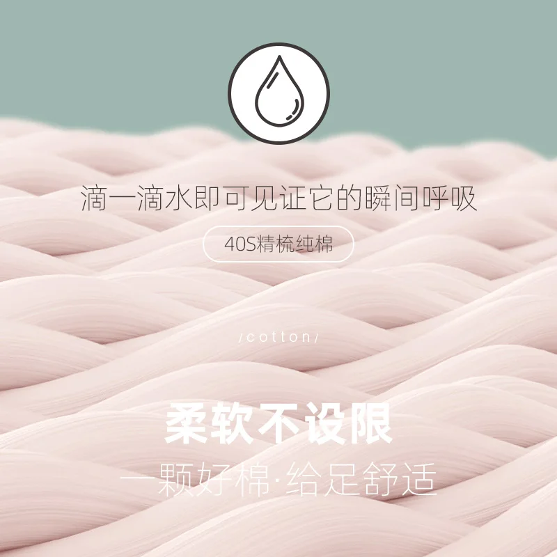 Casual Loose Sleepwear Long Sleeve Cotton Bedroom Casual Loose Autumn Comfy Set Sleepwear Szata Zestawy Men's Sleep DB60SY