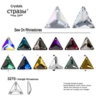 CTPA3bI 3270, разноцветные треугольные кристаллы, Пришивные бусины для стразы, Пришивные бусины для изготовления свадебных платьев, украшений