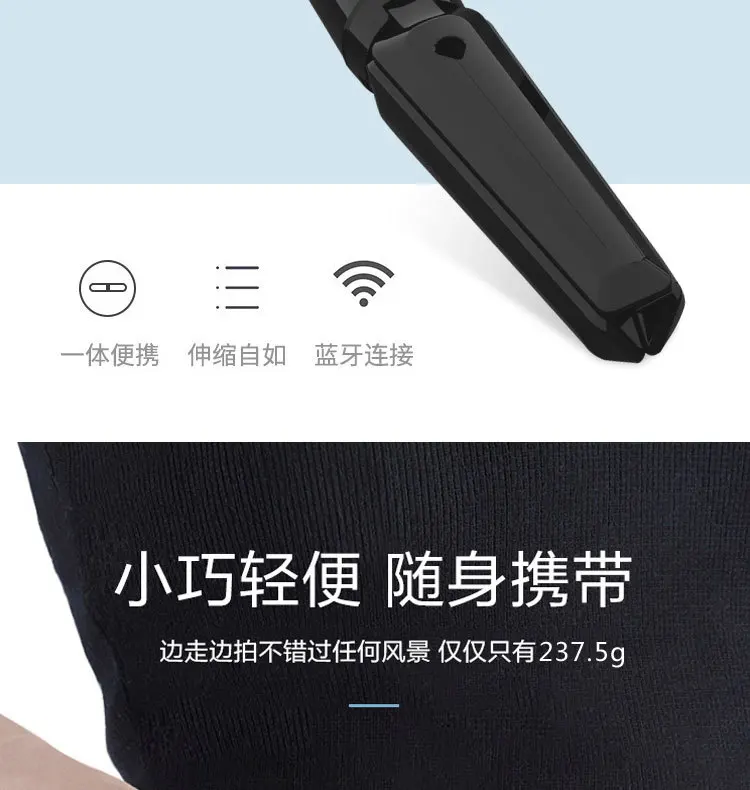 Прямая от производителя, стиль K20, алюминиевый сплав, Bluetooth, селфи-палка, мобильный телефон, камера, универсальная селфи-палка Sup