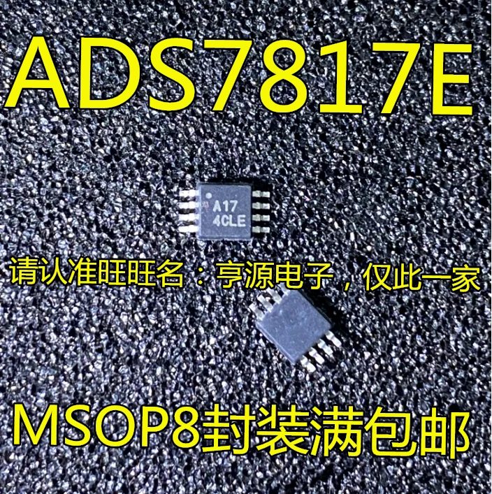 ADS7817 ADS7817E  A17 MSOP-8