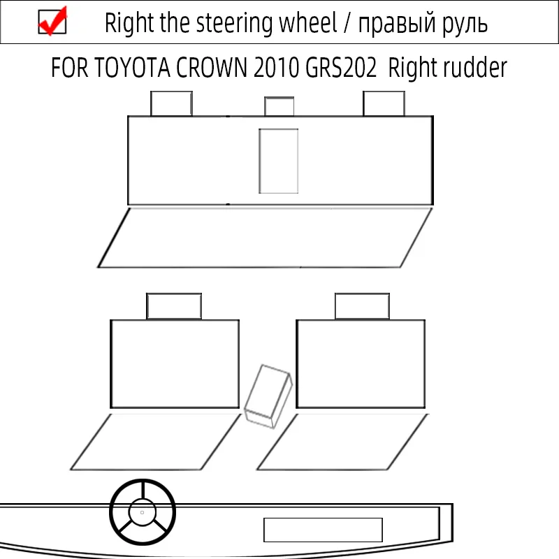 

For Toyota Crown Car seat cover 2010 Grs202 Complete set 5 Seats Right Rudder Driving