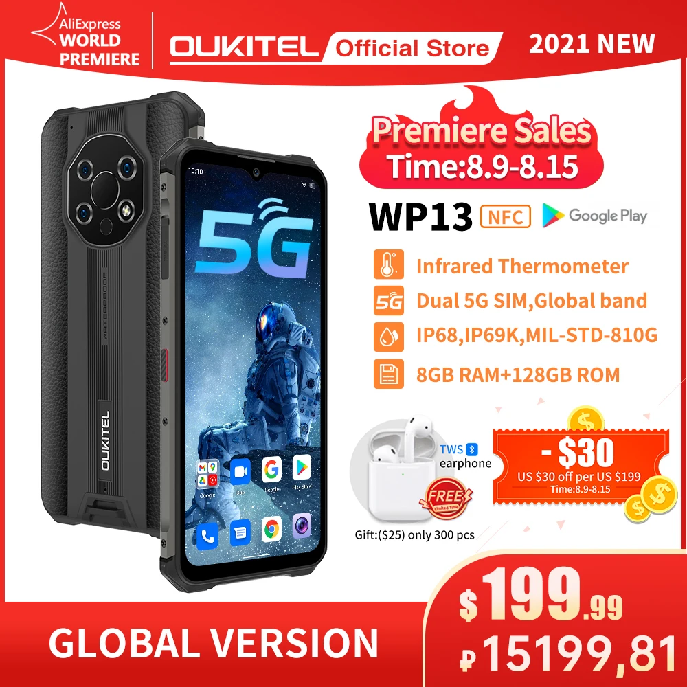 Смартфон OUKITEL WP13 в усиленном корпусе 8 + 128 ГБ 5280 мАч | Мобильные телефоны и