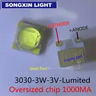 10 шт., светодиодная подсветка для телевизора LUMI LED S 3 Вт 3 в 3030