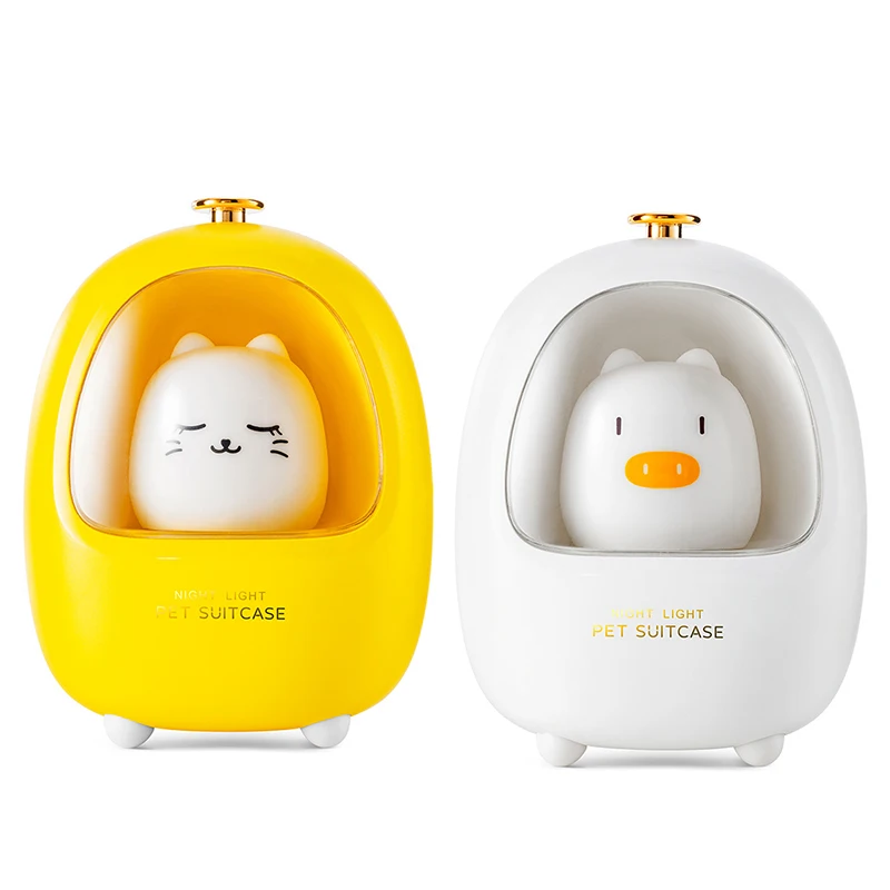 

Cute Pet Box LED Night Light Portable Bedroom Night Feeding Bedside Lights Children's Gift Sleep Atmosphere Lighting Home Decor