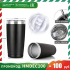 Стакан из нержавеющей стали Вакуумная Термокружка из нержавеющей стали с двойными стенками, 20 унций