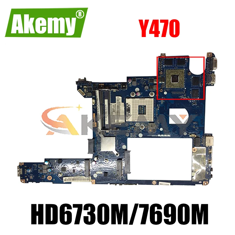 

Akemy QIQY2 LA-6884P материнская плата для ноутбука Lenovo Y470 Y471 Материнская плата ноутбука PGA989 HM65 HD6730M/7690M 2G 100% тесты работы