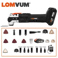 lomvum 20v cordless oscillating multi function tool trimmer renovator woodworking home power tools cutter electric saw