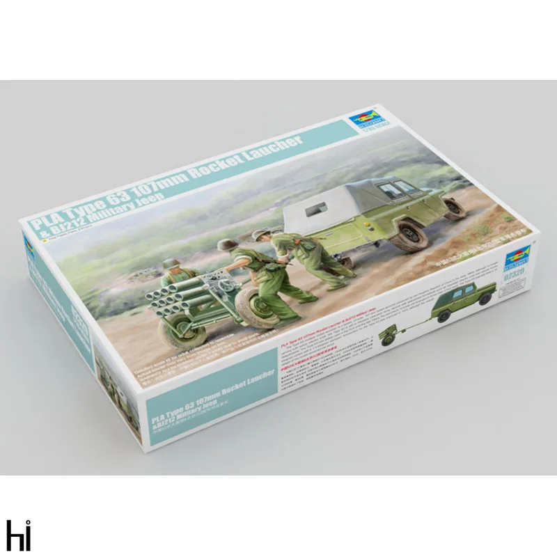 

Trumpeter 1/35 02320 BJ212 Military Jeep with Rocket Launcher Military Assembly Plastic Model Building Kit