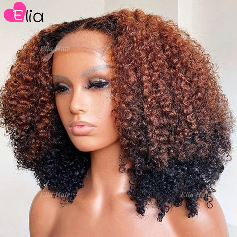 

Elia Ombre коричневый парик 13x4 на сетке спереди парик 4x4 на сетке парик афро вьющиеся человеческие волосы парик для женщин 100% человеческие волос...