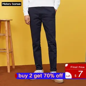 Мужские брюки METERSBONWE, демисезонные зауженные брюки, модные брендовые брюки
