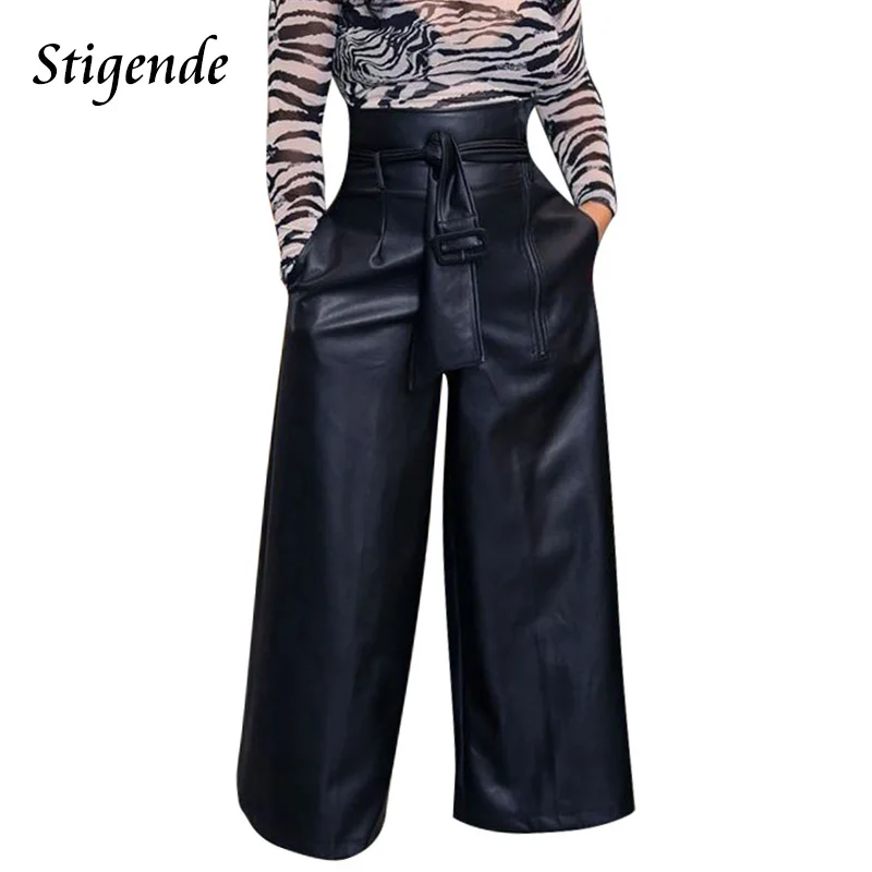 Женские широкие брюки из ПУ кожи с завышенной талией поясом и карманами | Женская