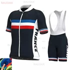 Трикотажный комплект для велоспорта Maillot France 2021, Мужская одежда для велоспорта с коротким рукавом, летняя одежда для триатлона, велосипедная одежда