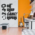 Наклейка на стену Eat Sleep для детской комнаты, игровых игр, игровых зон, игровые наклейки, виниловые украшения для дома, обои для комнаты мальчика 4618
