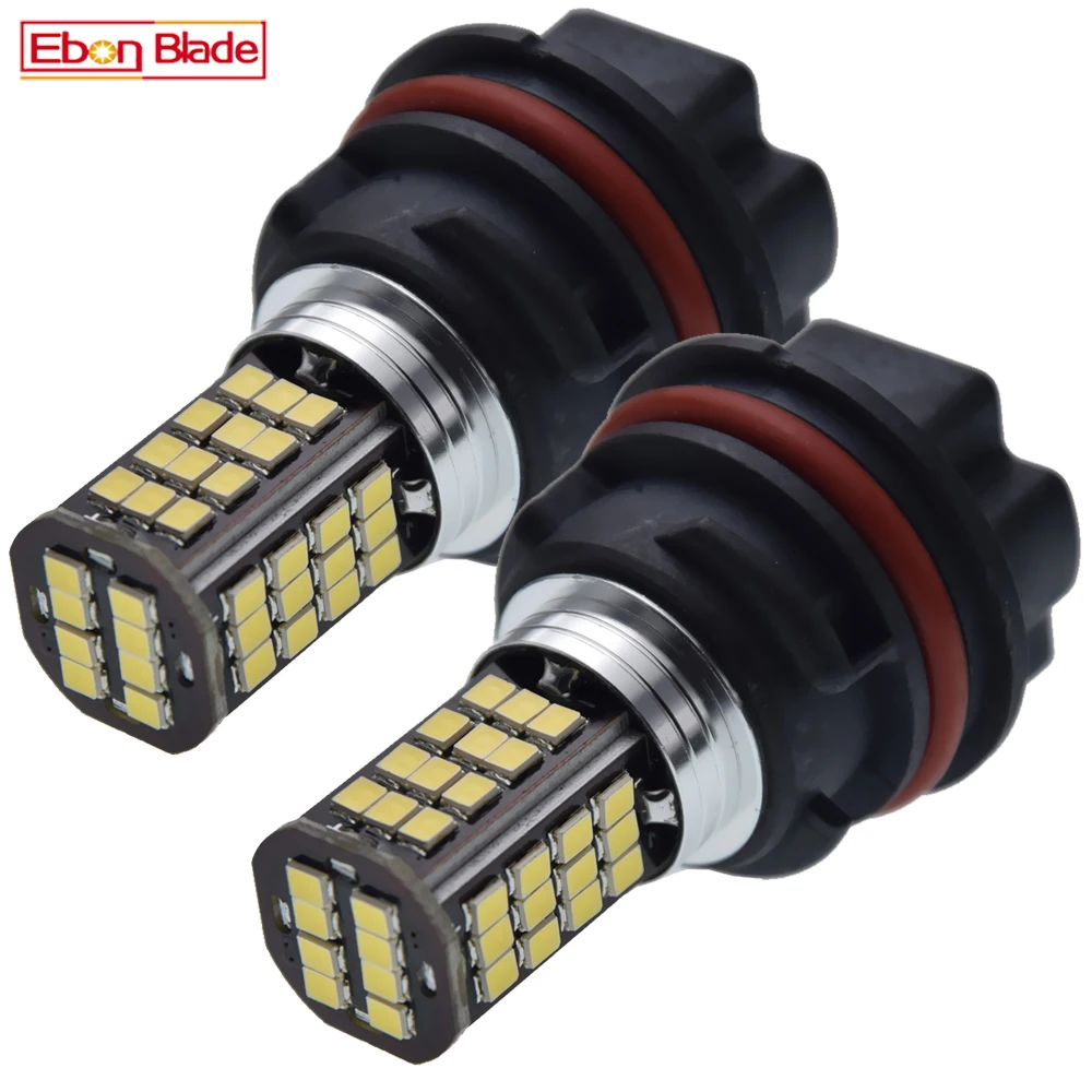 2 шт. PH11 9014 светодиодные мотоциклетсветильник фары 56SMD Hi/Lo 12 В 24 Скутер мопед белый