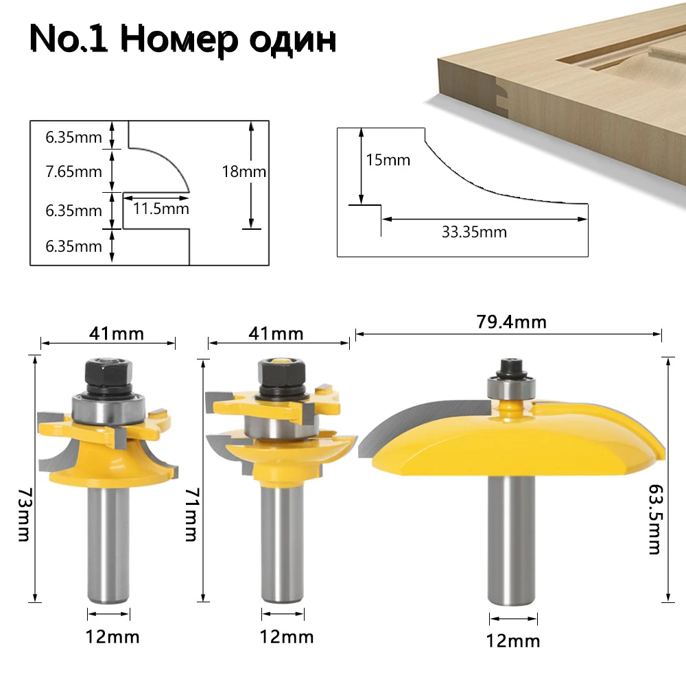 12 мм shank-3PCS ЧПУ твердосплавные фрезы деревообработка Концевая фреза