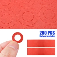 200pcs li ion 18650 battery insulation ring high quality positive negative battery insulator sheet adhesive cardboard paper