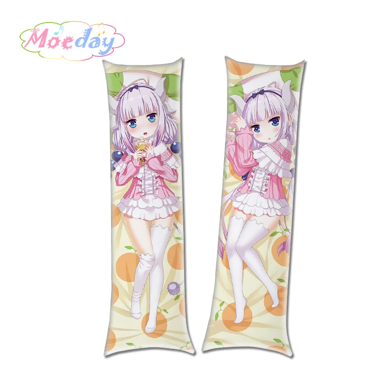 

New!!Kobayashi-san Chi No Maid Dragon Anime Miss Characters KannaKamui Hugging Body Pillow Cases