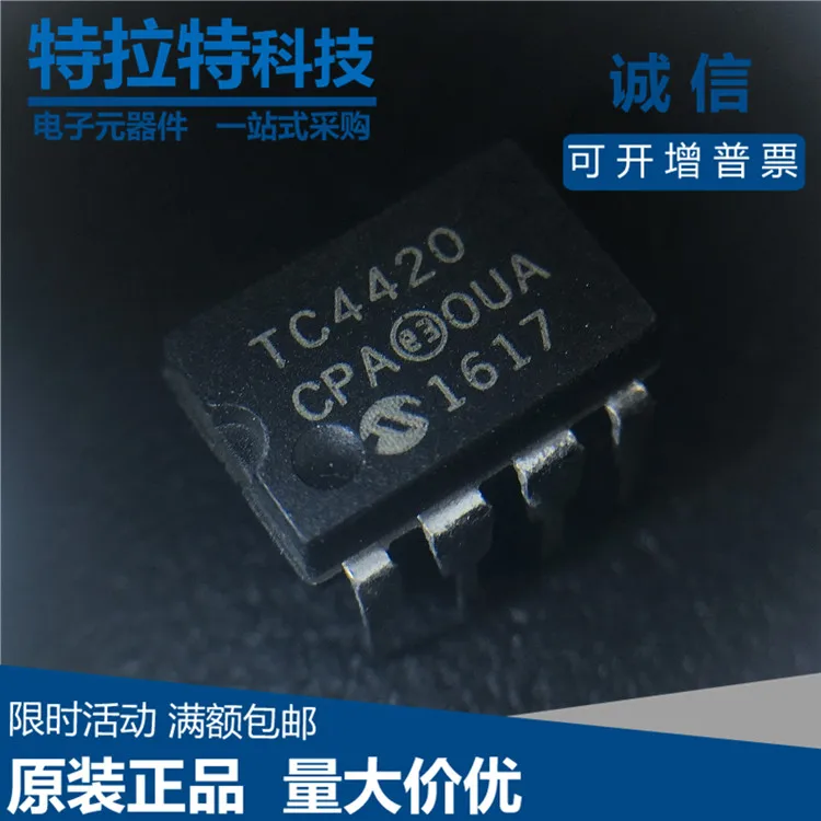 10 шт./лот TC4420CPA DIP-8 MIC4420BN MIC4420 TC4420 DIP TC4420CP TC4420EPA DIP8 4420CPA | Электронные компоненты и