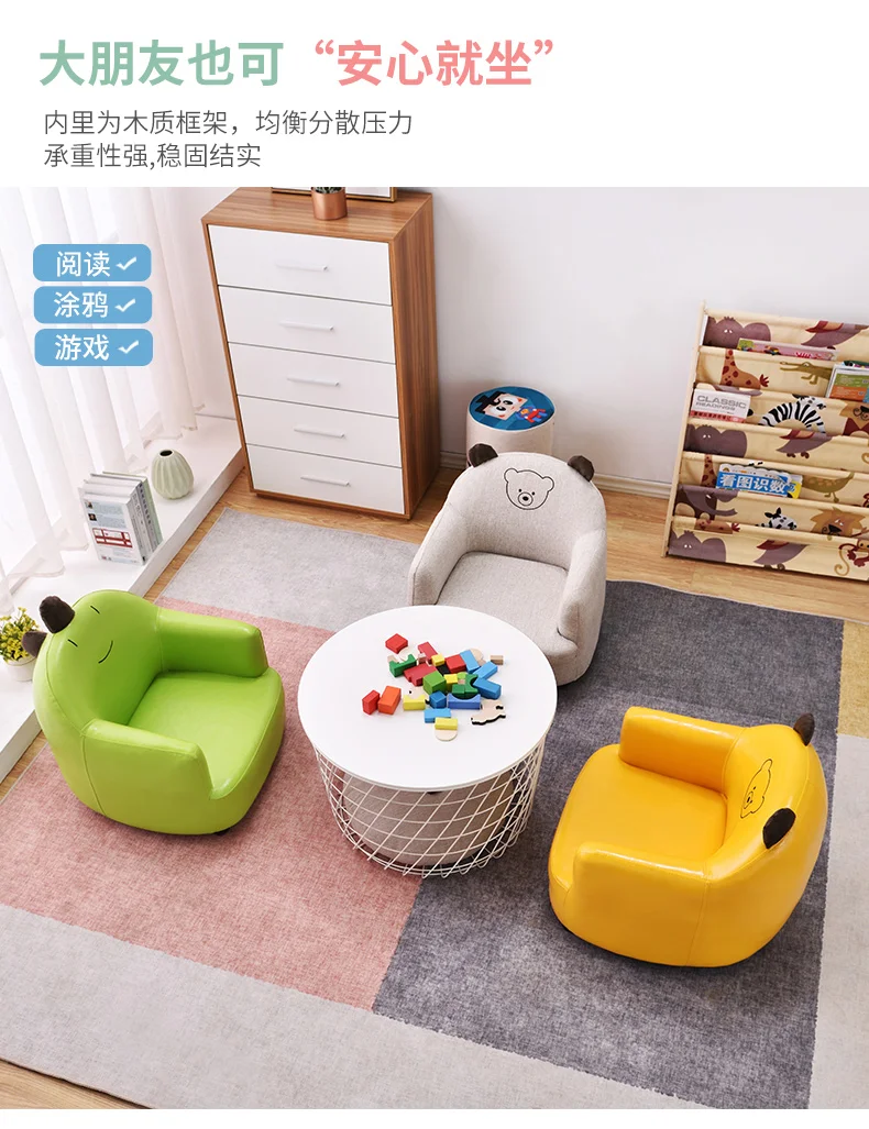 Детский диван-стул детское кресло принцессы для девочек диван с милым ленивым