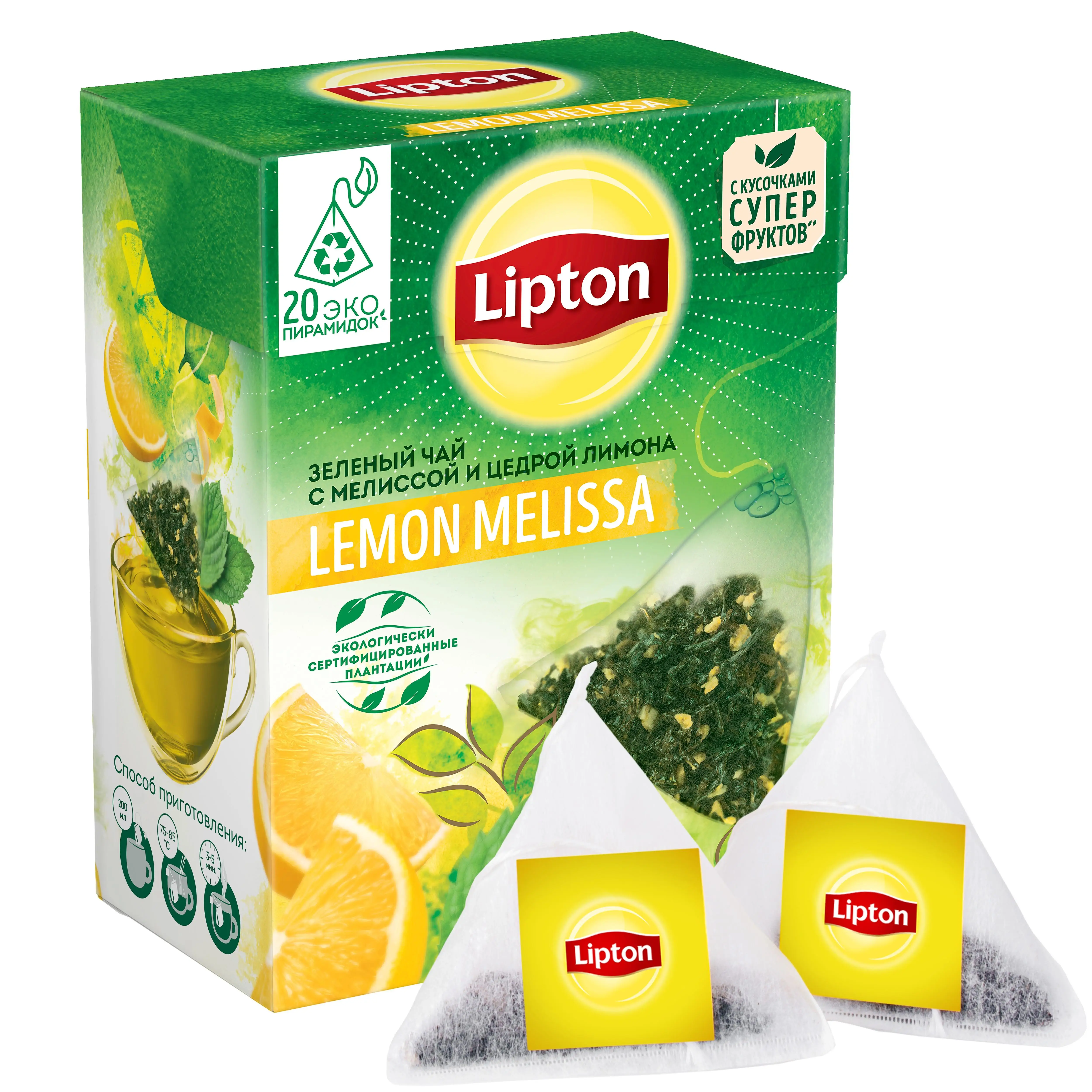 Lipton Зеленый Чай Купить