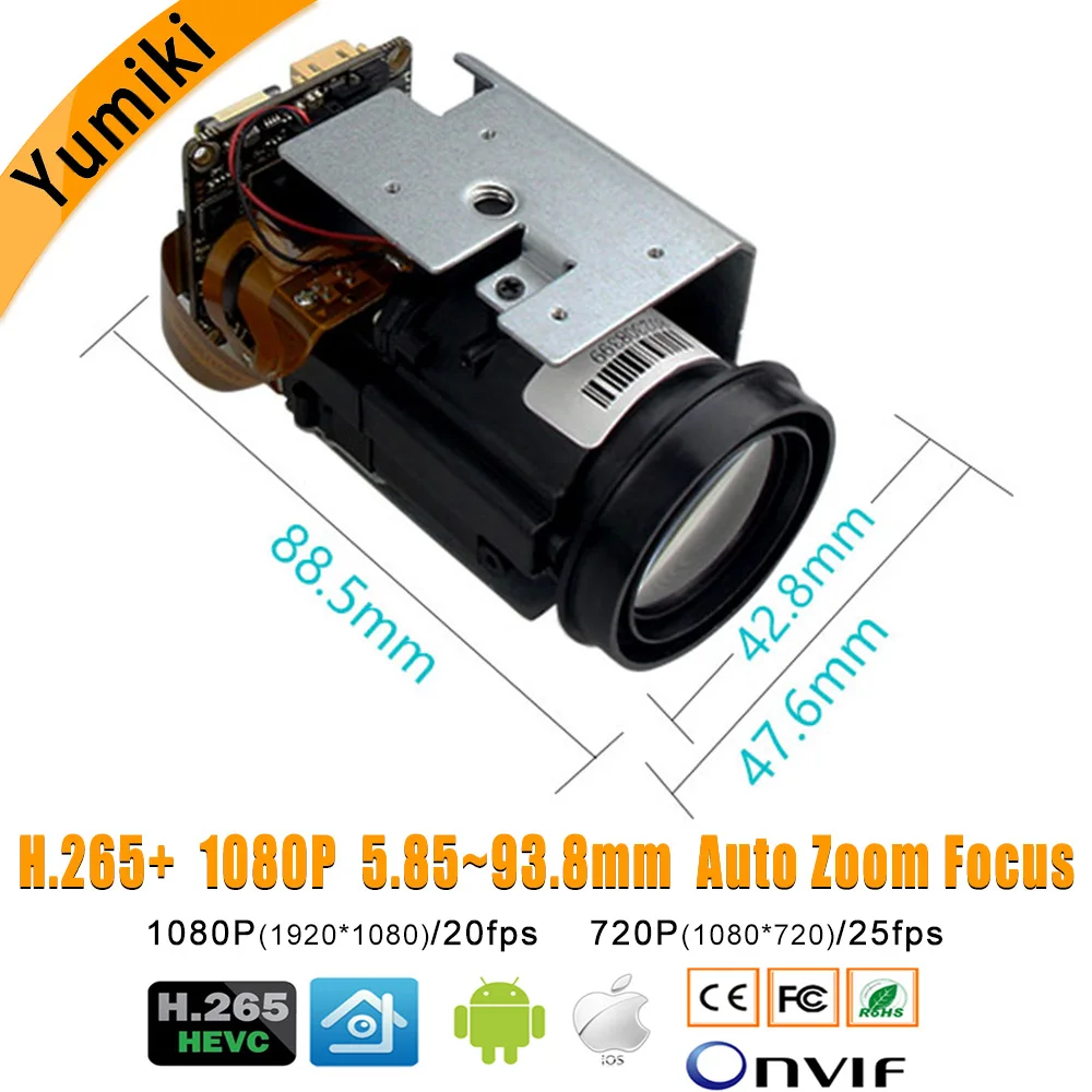 H.265X Hi3516E + 1/2. 9 &quotCMOS SC2235 1080P ip камера модуль масштабирования плата 5 85 93 6 мм (18x)