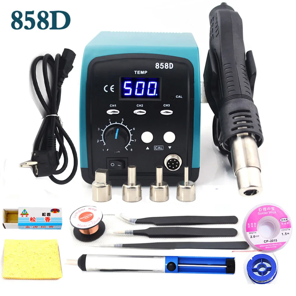 858D-ST SET 750 Вт 858D фена светодиодный цифровой BGA паяльная станция без свинца SMT паяльная станция 220 В/110 В хранение температуры - Цвет: 858D-ST SET