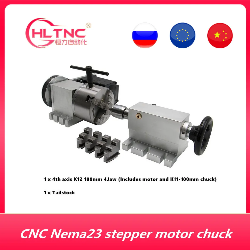 

Nema 23 stepper motor (6:1) K12-100mm 4 Jaw Chuck 100mm CNC 4th axis A aixs rotary axis + tailstock for cnc router