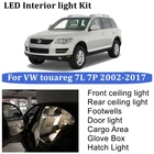 Автомобильный светодиодный внутренний купол Canbus для Volkswagen VW Touareg 7L 7LA 7P 7P5 7P6 2002-2017, автомобисветильник для освещения