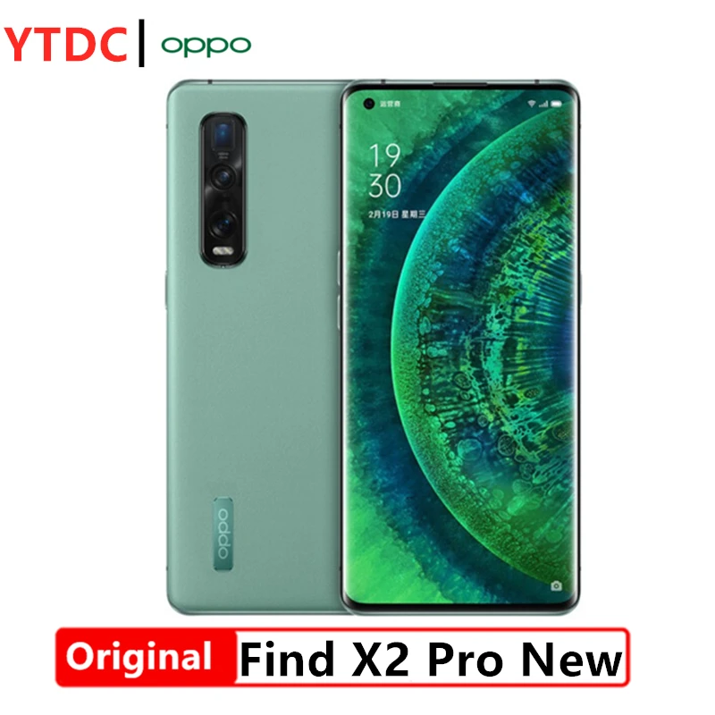 Oppo Find X2 Pro 12 Гб 256 5G 6 7 дюймовый Смартфон Snapdragon 865 8 core Dual сзади Камера 48MP + 13MP 4260 мА/ч