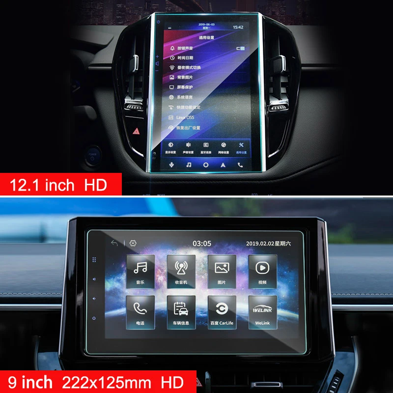 car screen film fit for toyota corolla e210 2022 2021 2020 2019 car navigation screen tempered glass protector cover accessories free global shipping