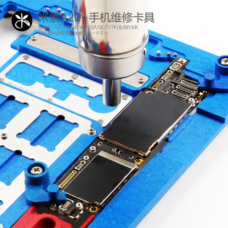 Держатель для материнской платы MJ A21 A22 + iPhone 5S/6/6S/6SP/7/7P/8/8P/ XR A7 A8 A9 A10 - купить по