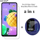 Адаптер 2-в-1 для LG K52 Q52 k62 K42 плюс 6,6 