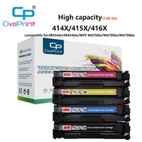 civoprint compatible toner cartridge for hp 414x 415x 416x laserjet pro m454dn m454dw mfp m479dw m479fdn no chip7 6k 6k pages
