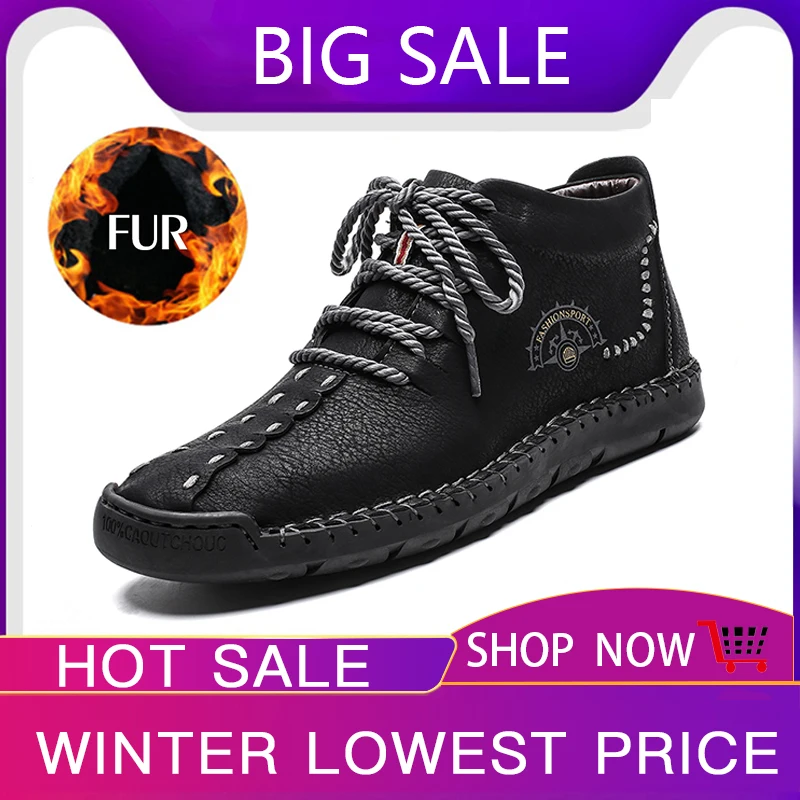 Модные зимние ботинки повседневная мужская кожаная обувь высокого качества