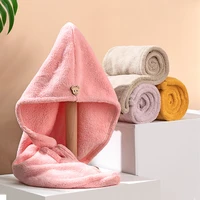 girls drying hat quick dry hair towel cap hat bath microfiber solid towel cap super absorption bathroom products