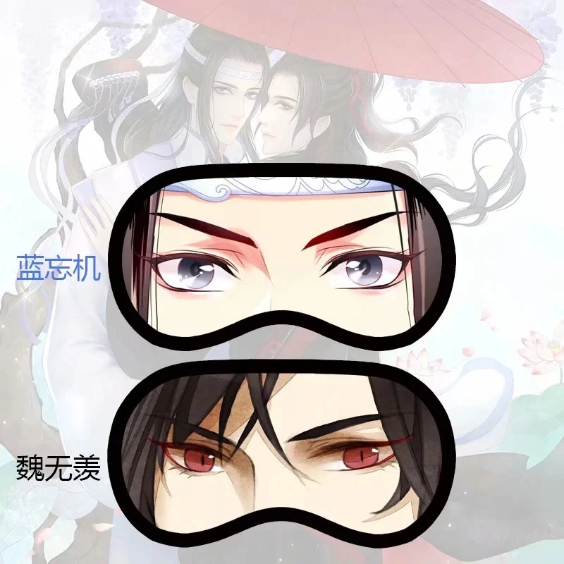 

Animer Mo Dao Zu Shi Eye Patch Anime Sleep Blindfold Fushiguro Megumi Casual Lan Zhan Wei Ying Eyepatch Breathable Cute Cartoon