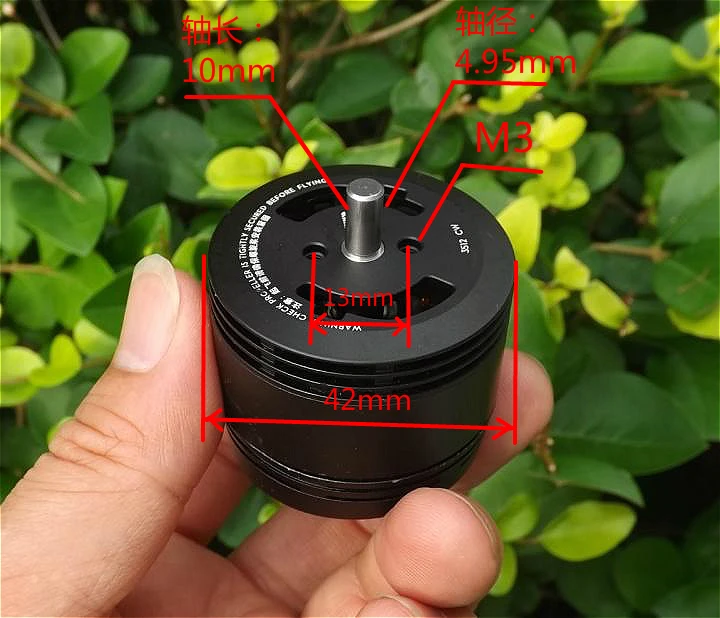 

[Disassemble] DJI Wu 2 Power Motor Brushless Motor Inspire 2 3512 460KV Repair Parts