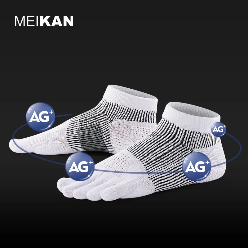 

Marathon running socks silver ion five-finger socks in toe parting exercise
