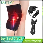 Электрический наколенник с подогревом, бандаж для поддержки суставов инфракрасной терапии, ортопедический Медицинский Обезболивающий, для спорта и работы