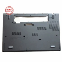 For Lenovo Thinkpad T440 Bottom Base Cover Case 04X5445 AP0SR000100 W/Docking