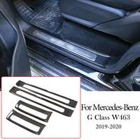 real carbon fiber car inner door plate threshold strip protect sticker for mercedes benz g class w463 2019 2020 auto accessories
