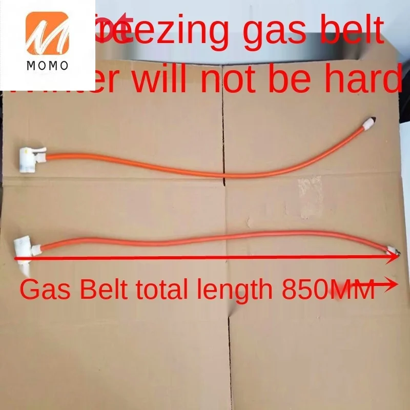 

Tire Pump Air Pipe Gas Line Anti-Freezing Gas Road British American Air Nozzle Gas Line Bicycle Basketball Tire Pump Accessories