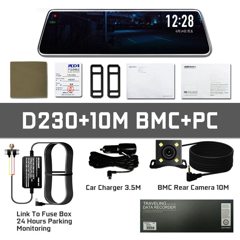 Видеорегистратор JADO D230 Pro - Название цвета: D230-10MBMC-PC